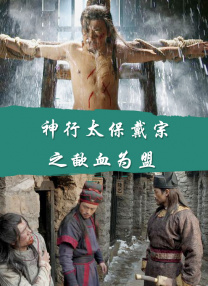 亚洲第一区香蕉_国产a